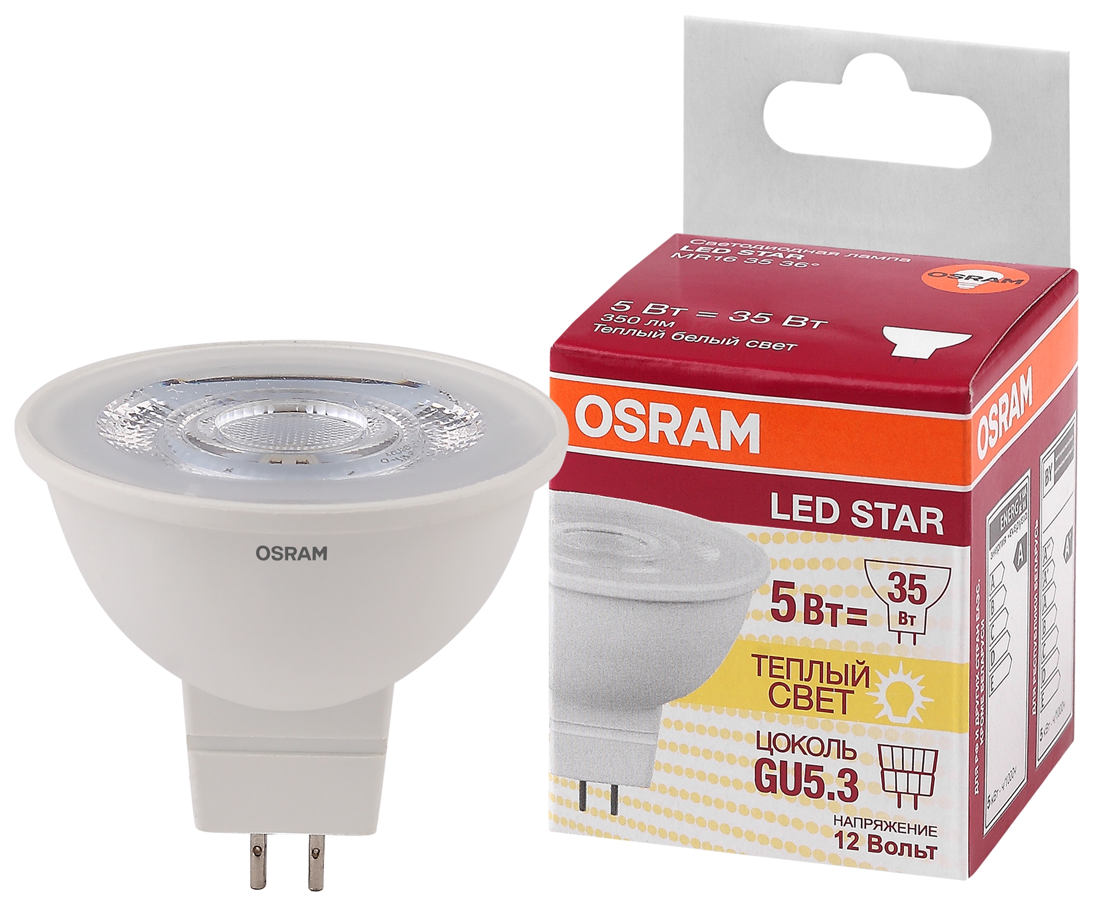 Лампа светодиодная LED 5Вт GU5.3 3000К 350лм 12V CL MR16 (замена 35Вт) OSRAM LS