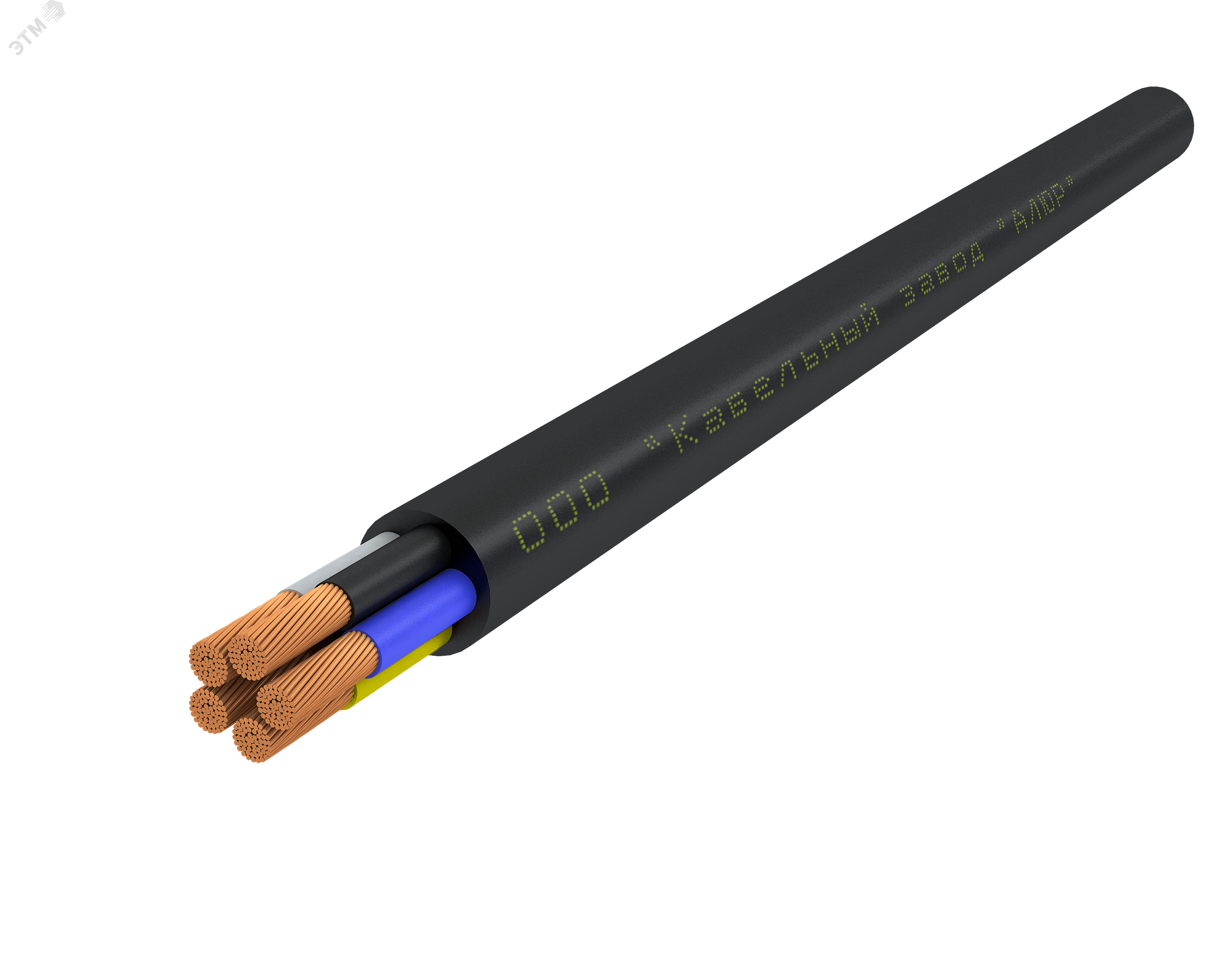 Кабель силовой КГхлТП 5х50(N,PE)-380/660-2бар