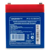 Батарея для IpponIP12-5 12В 5Ач