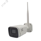 Видеокамера IP 2Мп цилиндрическая уличная IP65 ИК-15м (2.8мм)