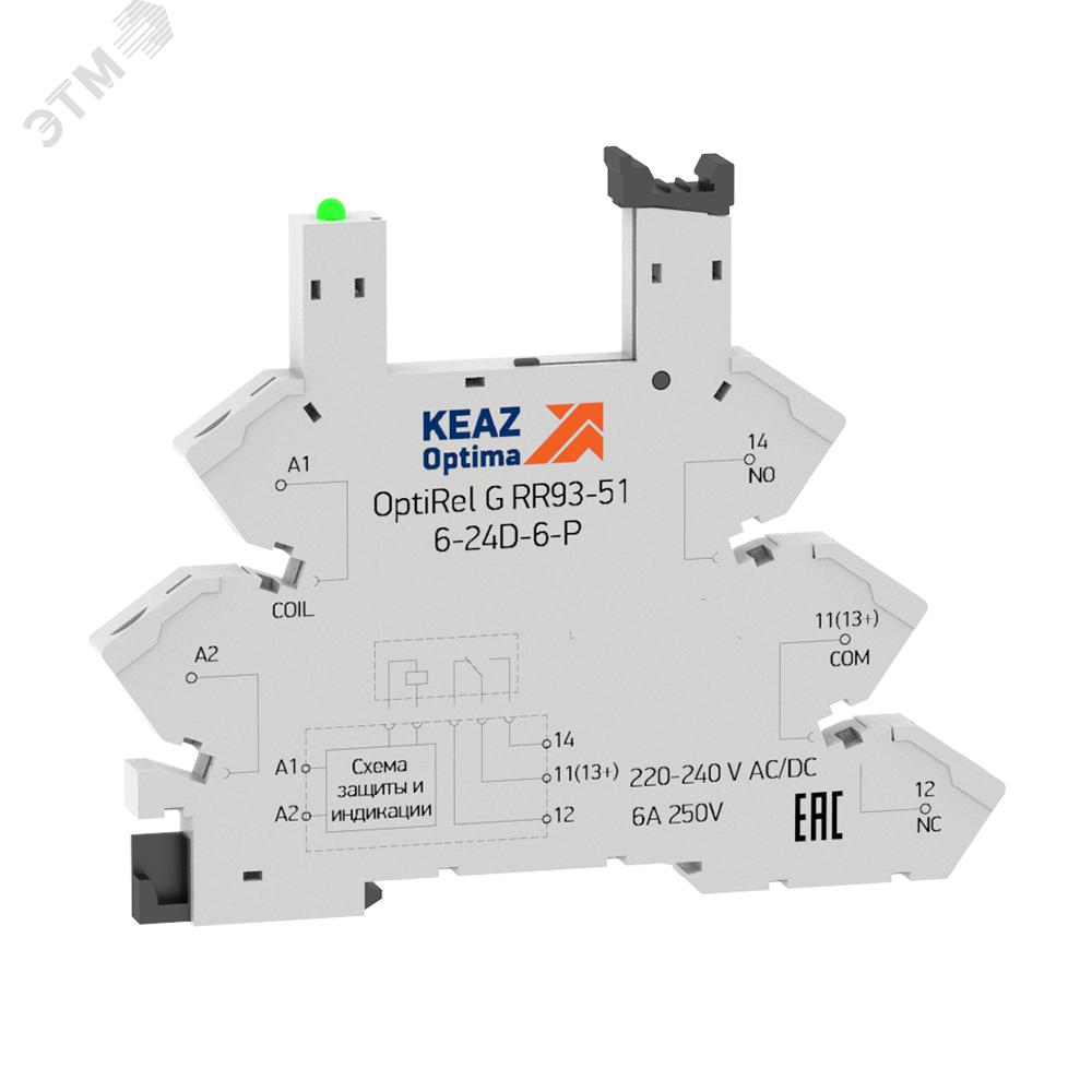 Розетка OptiRel G RR93-51-220-240U-6-P