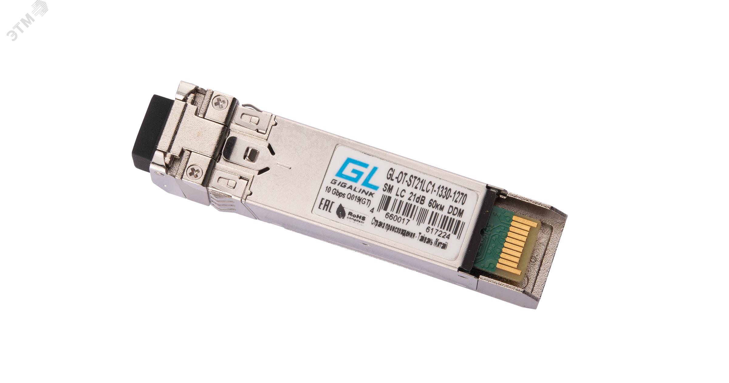 Модуль SFP+ 1хLC, 10 Гб/с, 21 дБ, WDM Tx:1330/Rx:1270 нм, до 60 км