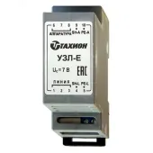 Устройство грозозащиты RJ45, 100 МГц, IP20, на 35 мм DIN-рейку