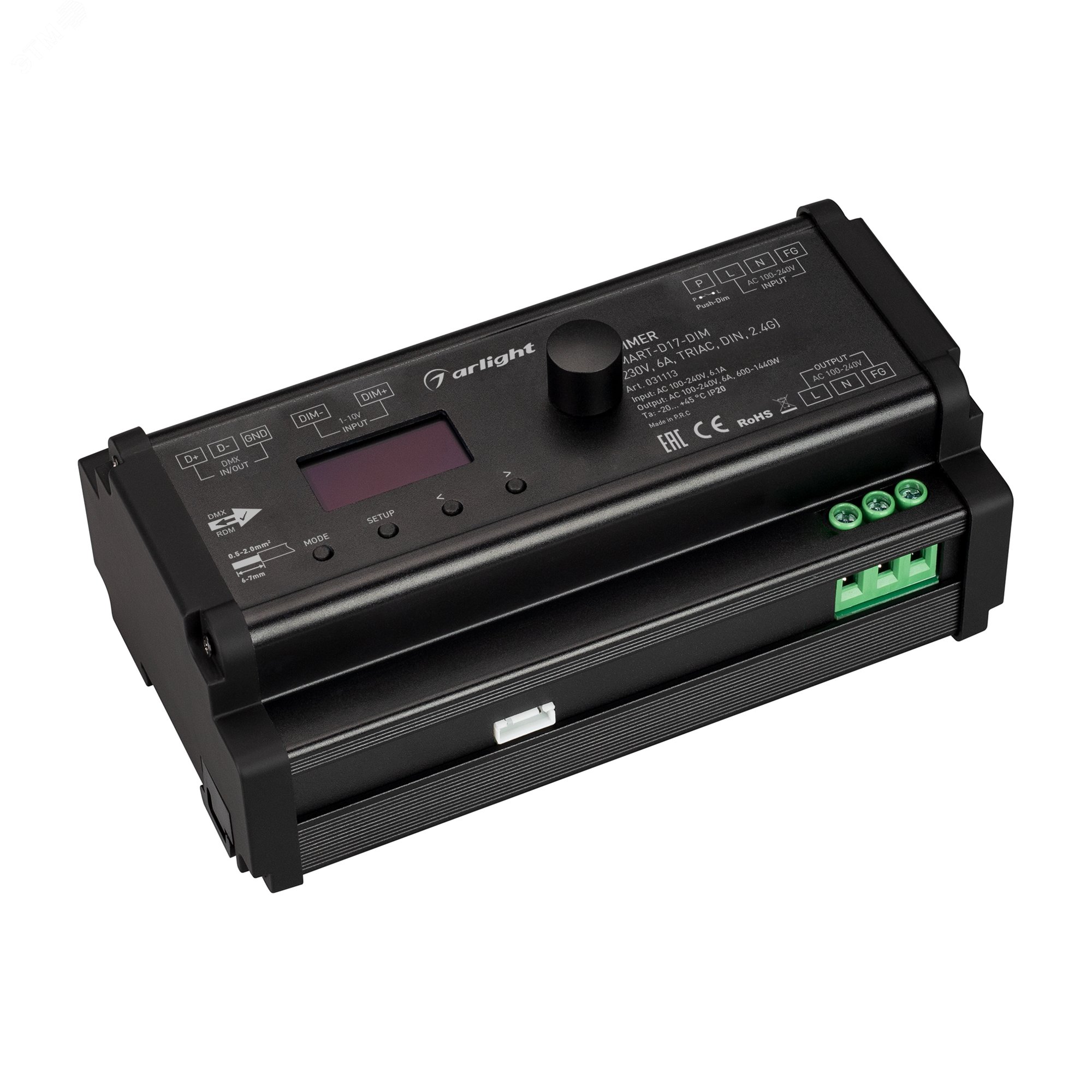Диммер SMART-D17-DIM (230V, 6A, TRIAC, DIN, 2.4G) (ARL, IP20 Пластик, 5 лет)