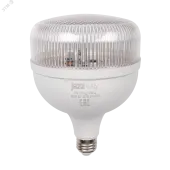 Лампа светодиодная LED 36Вт T150 Е27 прозрачная ( для растений) Jazzway