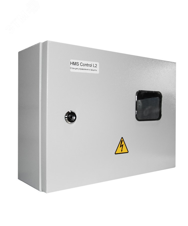 Станция управления и защиты HMS Control L2-160-IP54-У2