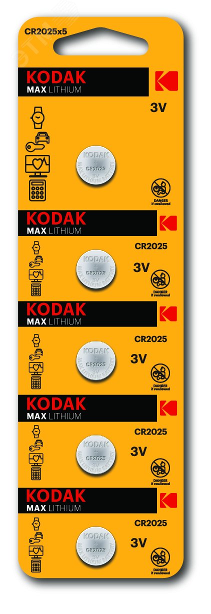 Батарейка CR2025-5BL MAX Lithium (60/360/69120)