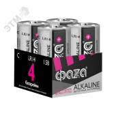 Элемент питания LR14 Super Alkaline, блистер,4шт