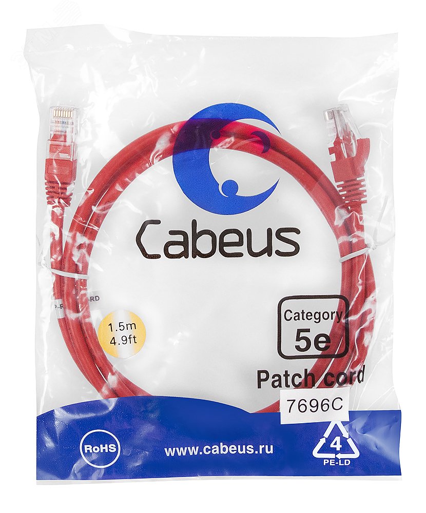 Патч-корд U/UTP, категория 5е, 2xRJ45/8p8c, неэкранированный, красный, PVC, 1.5м