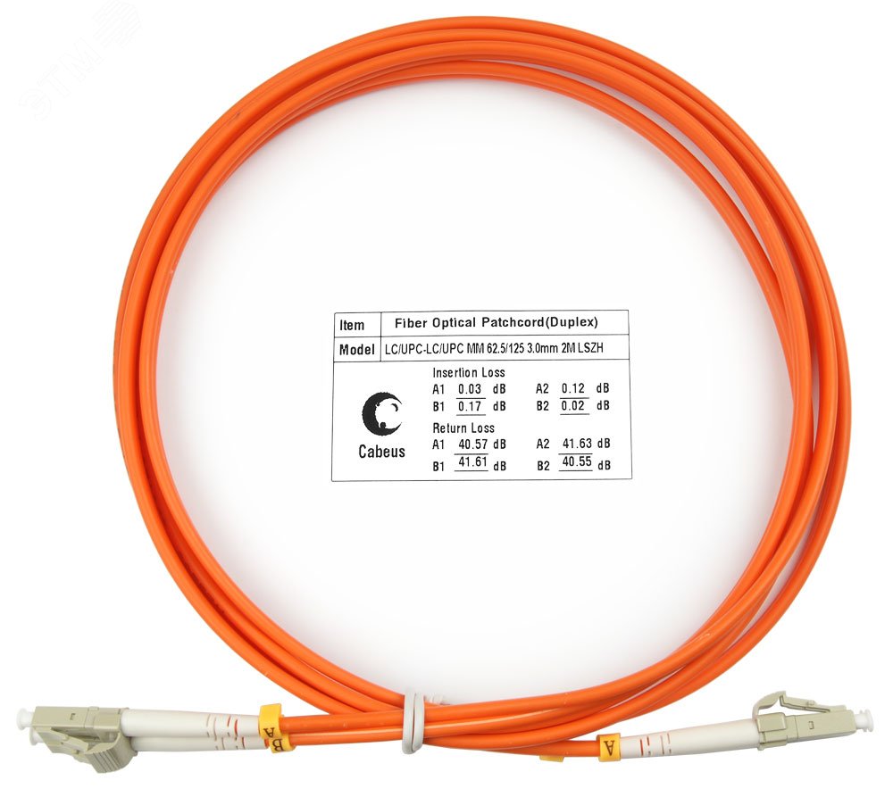 Шнур оптический duplex 2м LC-LC 62,5/125 мм LSZH