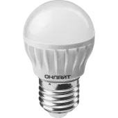 Лампа светодиодная LED 8вт E27 белый матовый шар