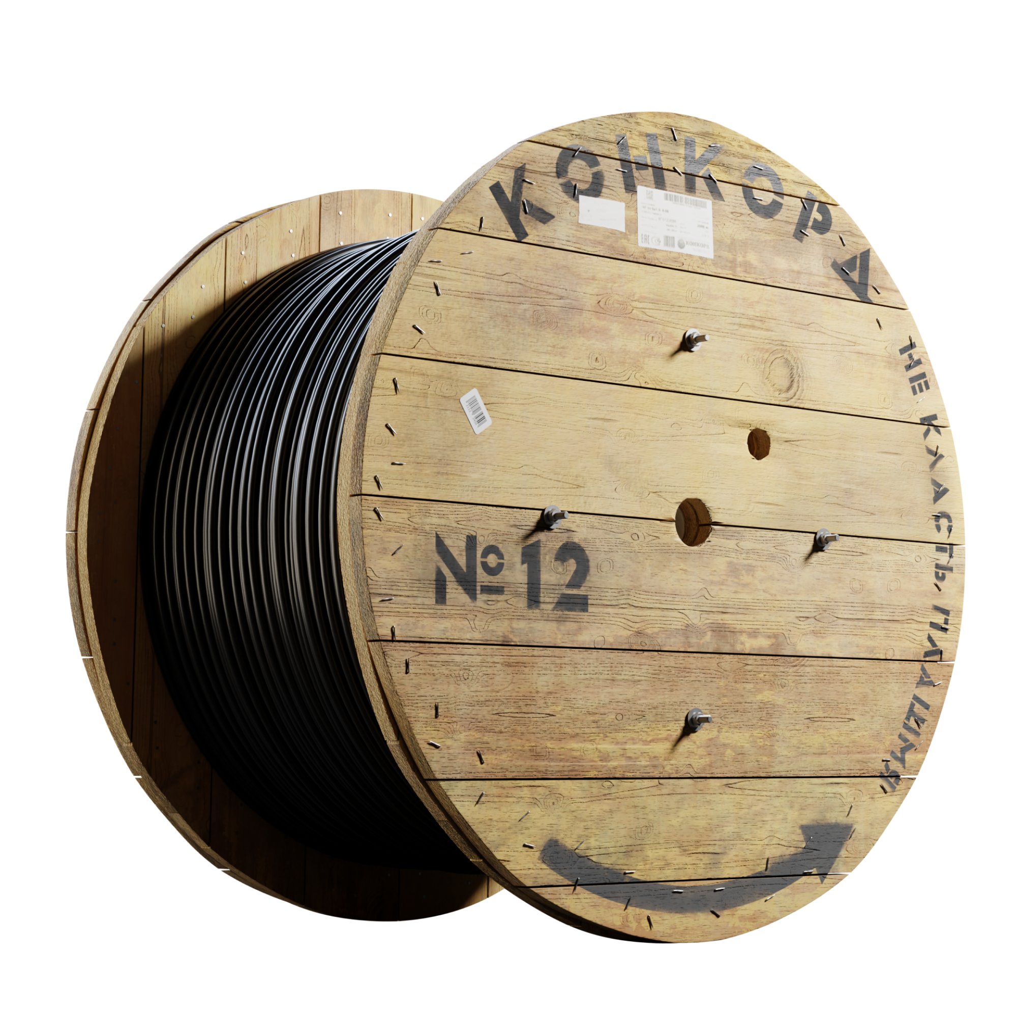 Кабель силовой ВВГнг(А)-FRLSLTx 3х2.5(N. PE) - 0.66 ТРТС