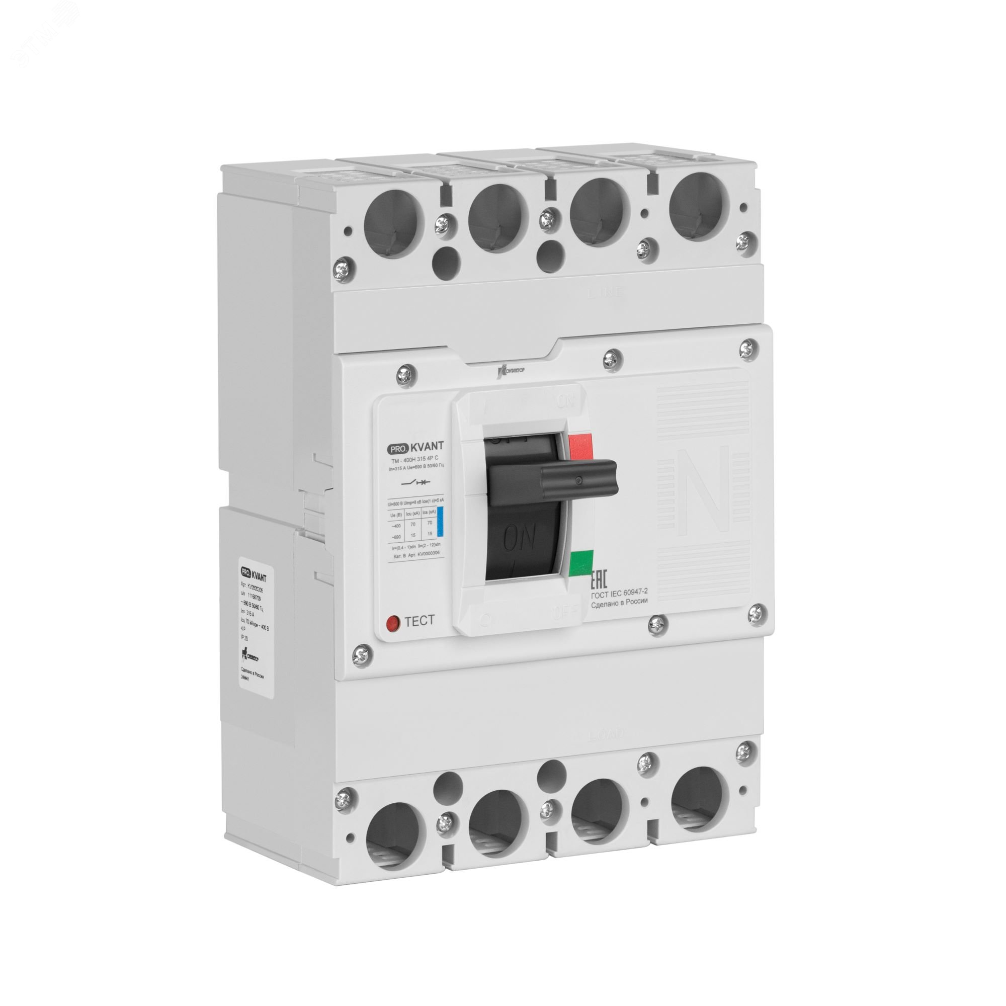 Выключатель автоматический PRO.KVANT S1-400S 4P 400A 50kA C