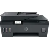 МФУ струйное Smart Tank 530