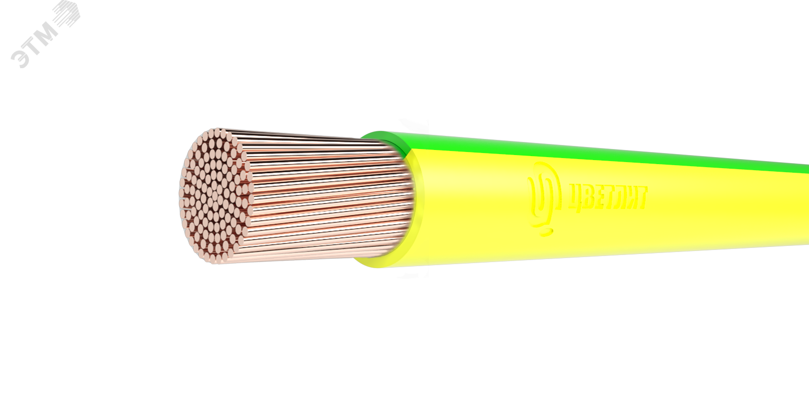 Провод силовой ПуГВнг(A)-LSLTx 1х150 З-Ж ТРТС