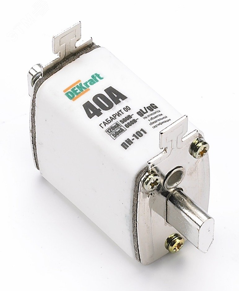 Предохранитель нож тип 33 габарит 00 20А ПН-101