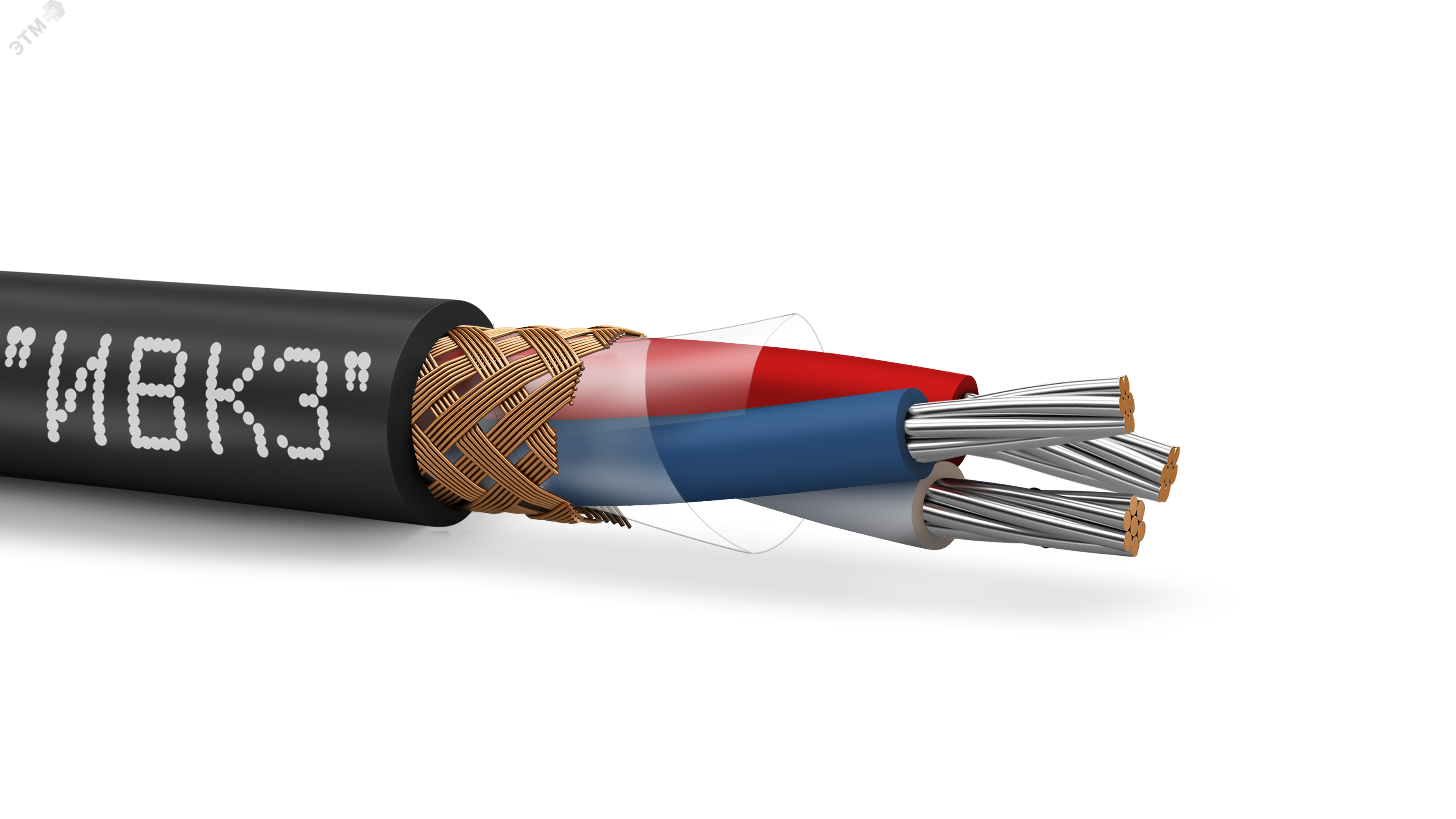 Провод монтажный МКЭШнг(A)-LSLTx 3х0.75  ТРТС