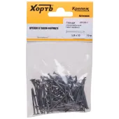 Гвоздь строительный 1.8х32 ГОСТ 4028-63 (70гр)