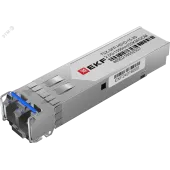 Модуль, оптический трансивер SFP 2,5 Гбит одинарное одномодовое оптоволокно 1310нм дальность 20км TSX