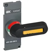 Рукоятка прямого управления для ВРК 160-250А KARAT
