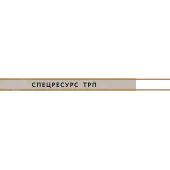 Провод ТРП 2x0.4  розовый ТРТС