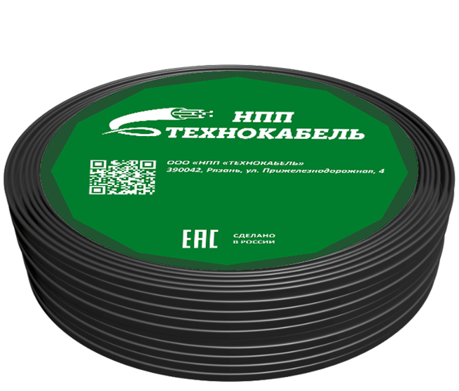 Кабель силовой ВВГ-Пнг(А)-LS 3х2,5ок(N,PE)-0,66 (100 м) ТРТС