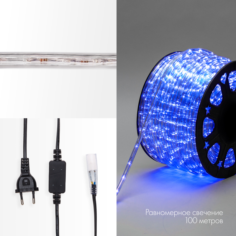 Дюралайт LED, постоянное свечение 2W - синий, 24 LED/м, 10 мм, 100 м