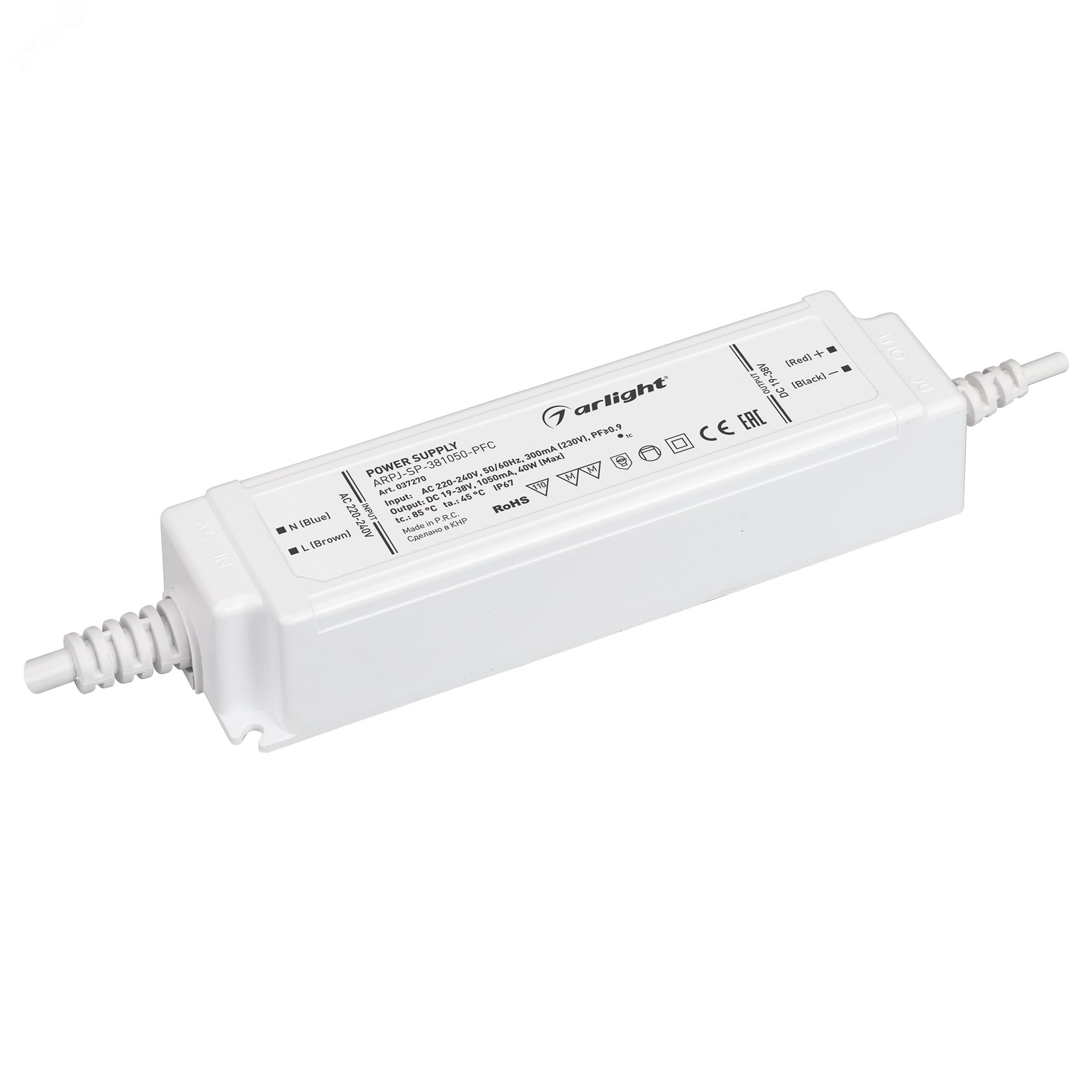 Блок питания ARPJ-SP-381050-PFC (40W, 19-38V, 1.05A) (IP67 Пластик, 5 лет)