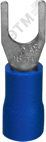 Наконечник вилочный НВИ 1.5-2.5 (50шт/уп.)