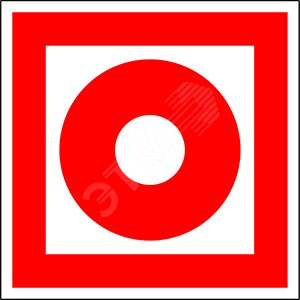 Знак безопасности PP-17174.F10''Кнопка включ. установок пожарной автоматики''