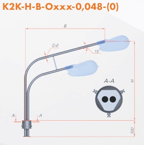 Кронштейн К2К-1,5-2,0-О230-0,048-(0)-ц