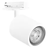 Светильник трековый LEDVANCE TRACKLIGHT SPOT MINICYLINDER WTGU10
