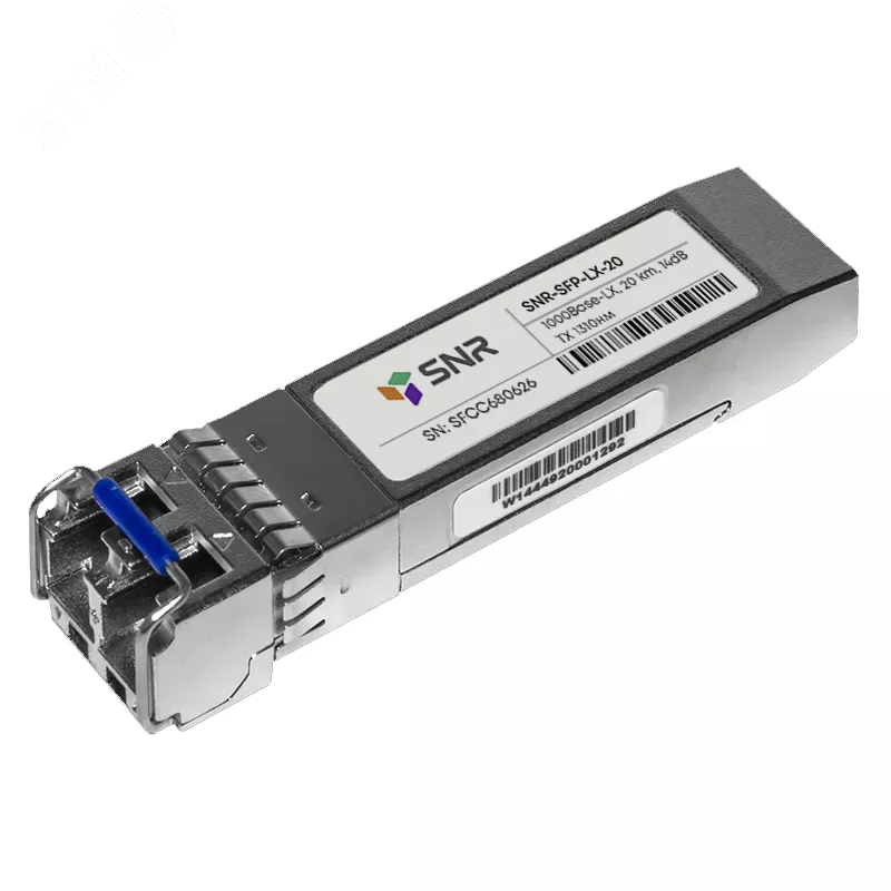 Модуль SFP 1хLC, 1 Гб/с, 14 дБ, DDM, WDM Tx:1310/Rx:1550 нм, до 20 км
