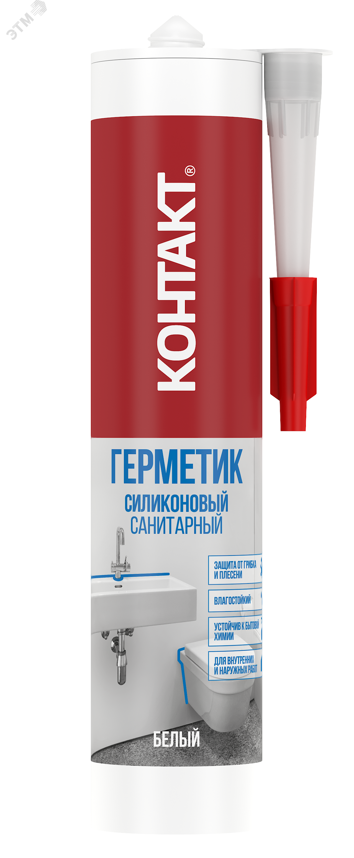 Герметик силиконовый санитарный белый 280 мл