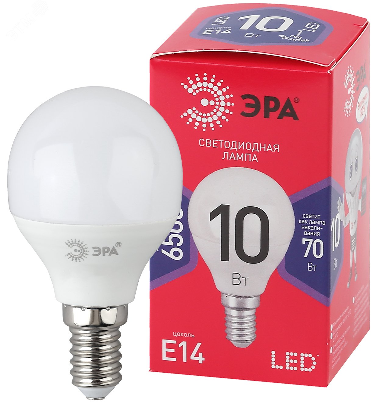 Лампа светодиодная LED P45-10W-865-E14 R (диод, шар, 10Вт, хол, E14) (10/100/3600)