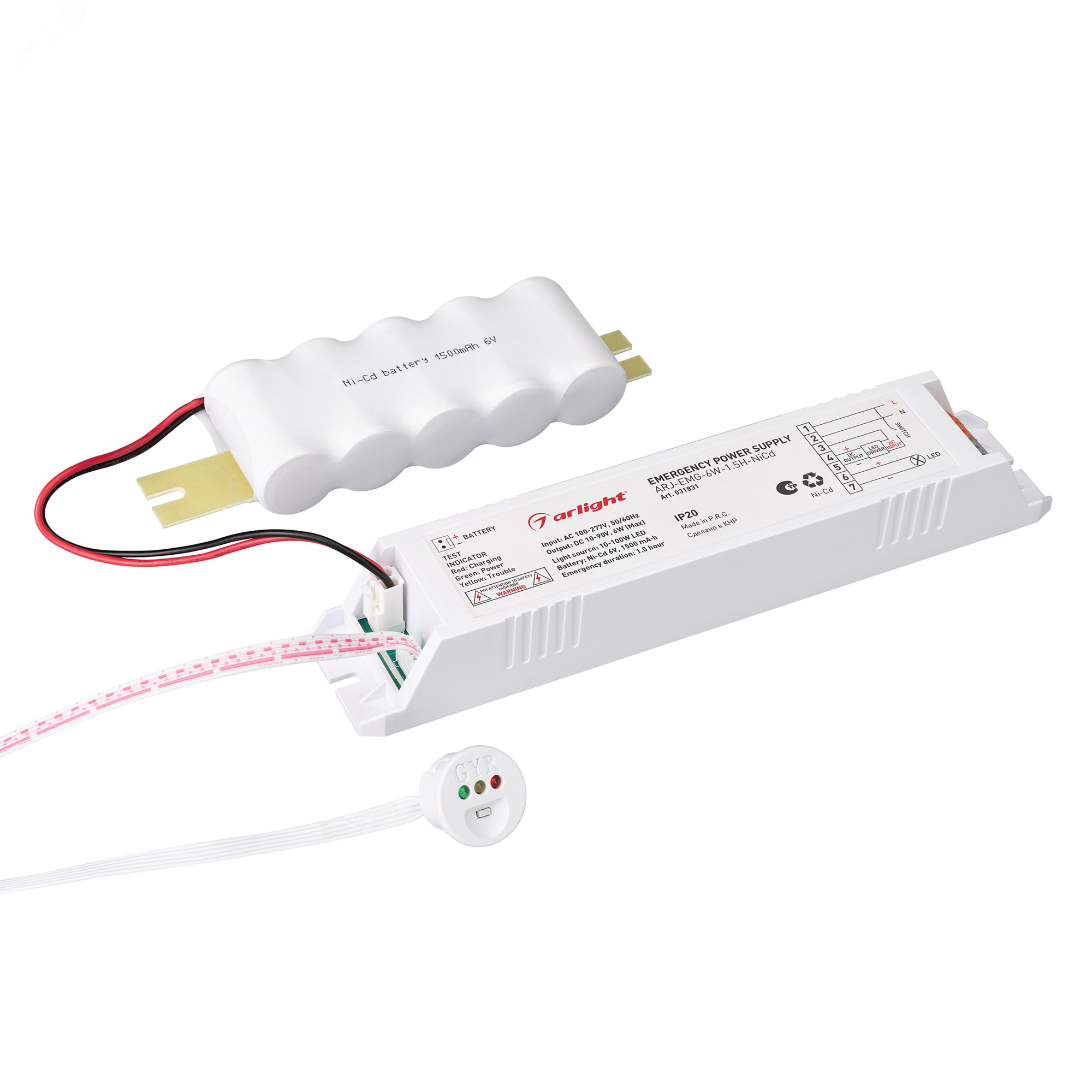 Блок аварийного питания ARJ-EMG-6W-1.5H-NiCd (ARL, IP20 Пластик, 2 года)