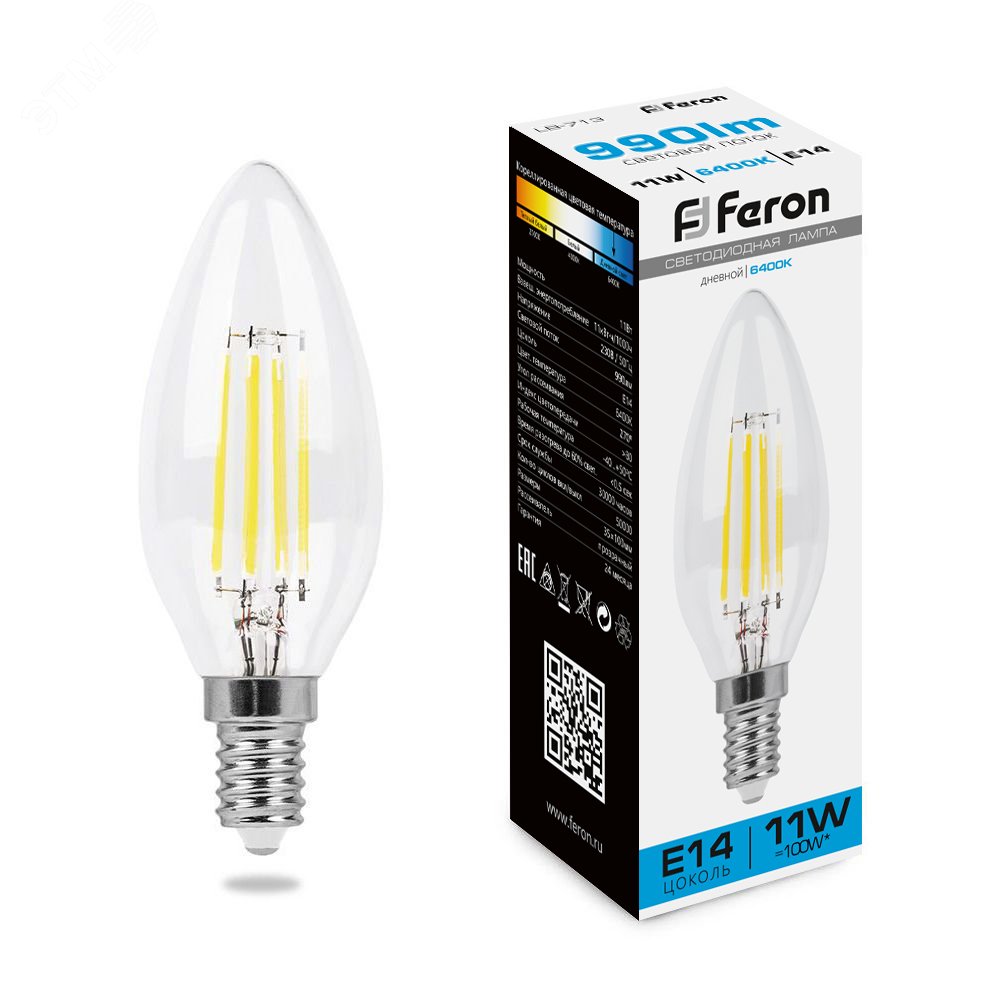 Лампа светодиодная LED 11вт Е14 дневной свеча FILAMENT