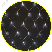 Гирлянда новогодняя светодиодная NGF-N01-156CW-12-1.5x1.5m-230-TR-IP20