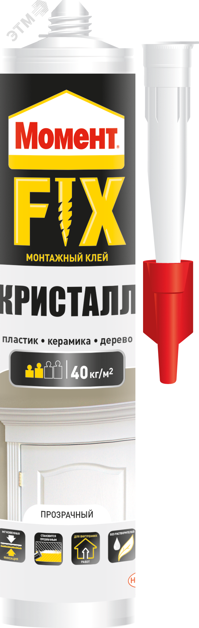Момент FIX Кристалл, 265 г