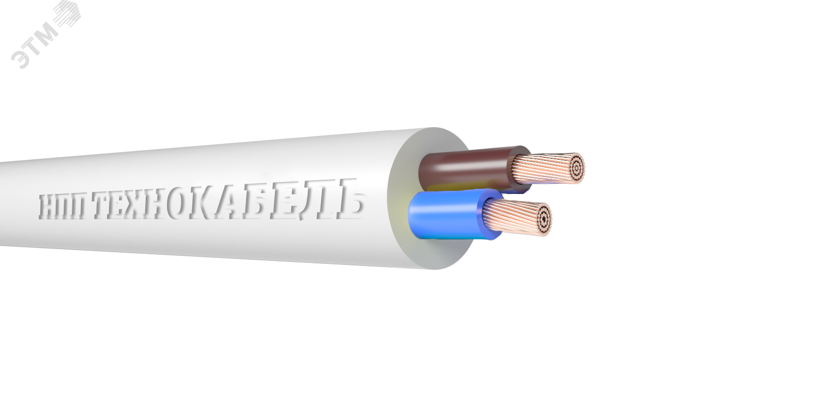 Провод ПВСнг(А)-LS 2х2,5 ТРТС