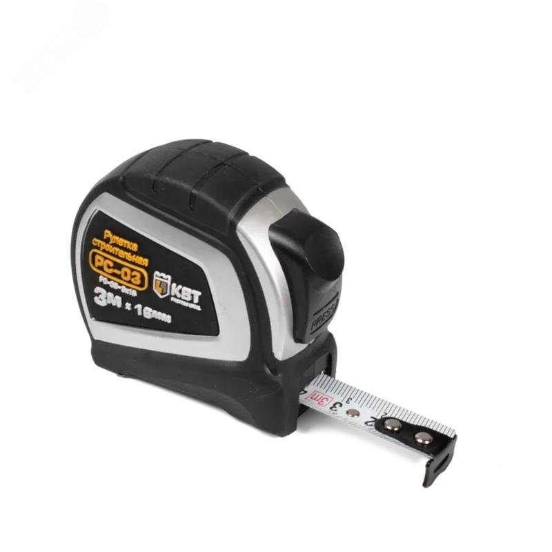 Рулетка строительная РС-03-3х16 серия ПРОФИ