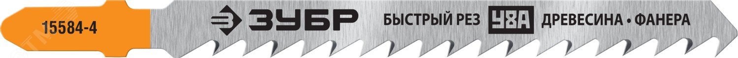 Полотна для эл/лобзика, T144D, У8А, по дереву, Т-хвостовик, шаг 4мм, 75мм, 2шт.