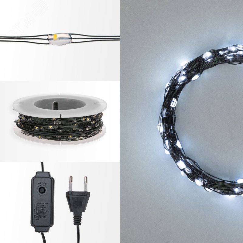 Гирлянда светодиодная Роса с контроллером 50м 500LED белый IP20 230В зеленый провод