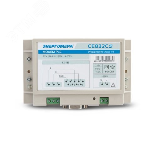 Модем PLC CE832C5