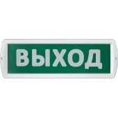 Оповещатель охранно-пожарный световой NEF-13-Т24-Выход