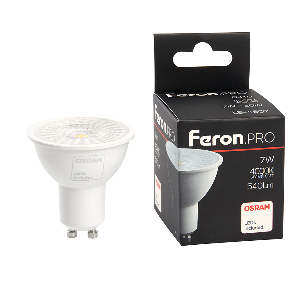 Лампа светодиодная LED 7вт 230в GU10 белый с линзой 38 гр. Feron.PRO