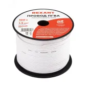 Провод ПГВА 1х1.50 мм2, белый, бухта 100 м,