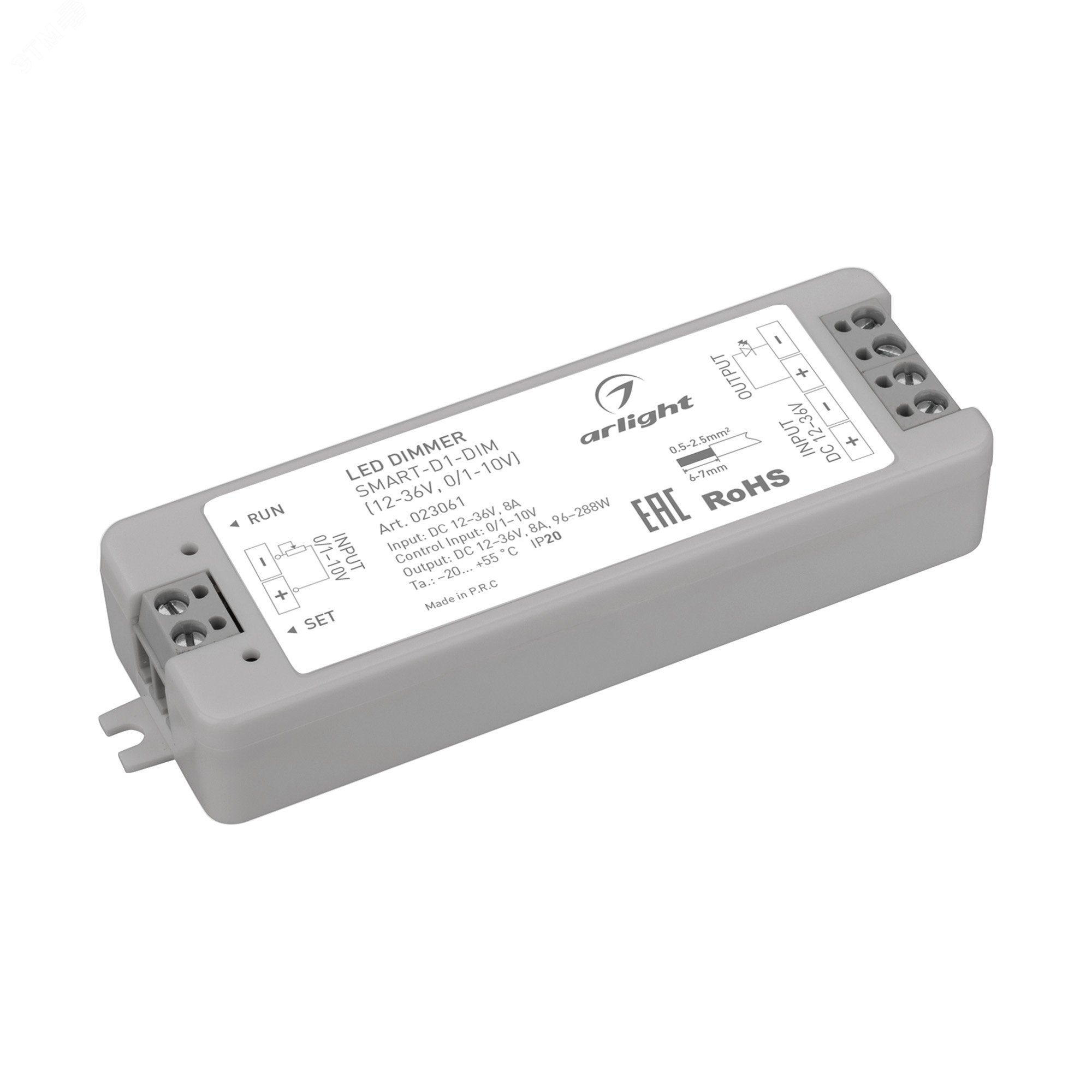 Диммер SMART-D1-DIM (12-36V, 0/1-10V) (ARL, IP20 Пластик, 5 лет)