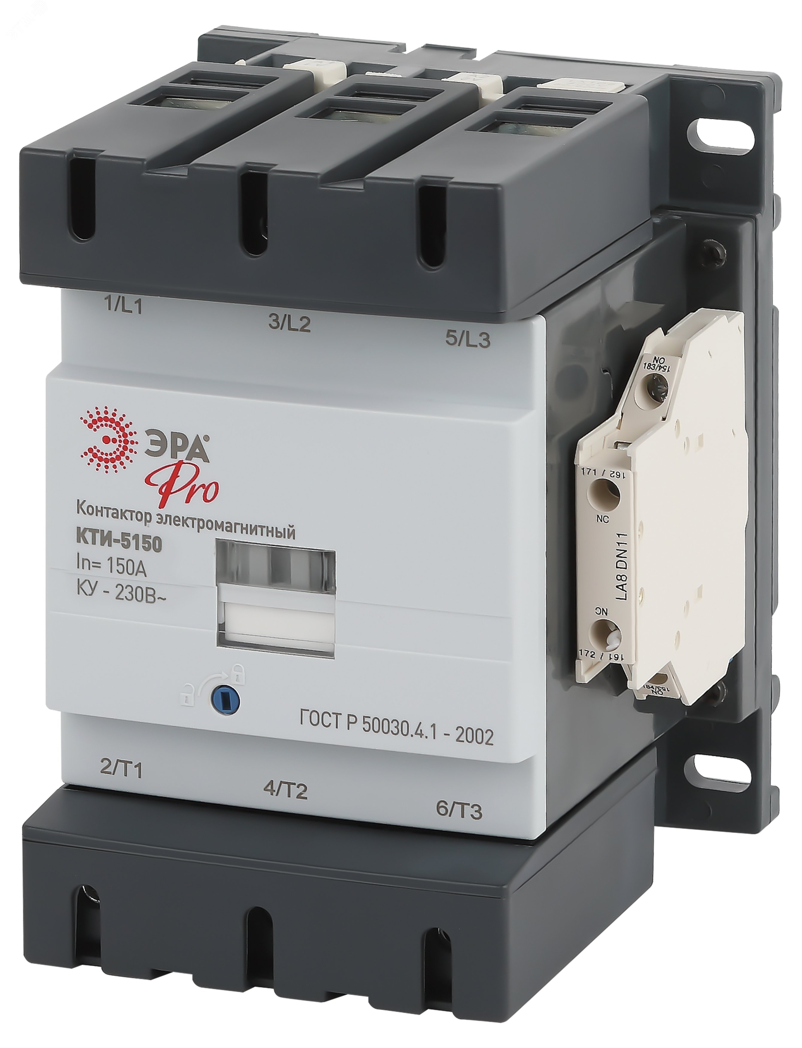 Контактор КТИ-5150 PRO KKT50-150-230-10-E 150А 230В/АС3