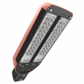 Светильник ДКУ-70w IP65 10430Лм 5000К 10 град. 36V 2Ex